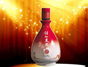 请问一下重庆诗仙太白酒浓香型白酒红花酒52 500ML市场价多少钱啊 有人送给我一瓶,我想问问