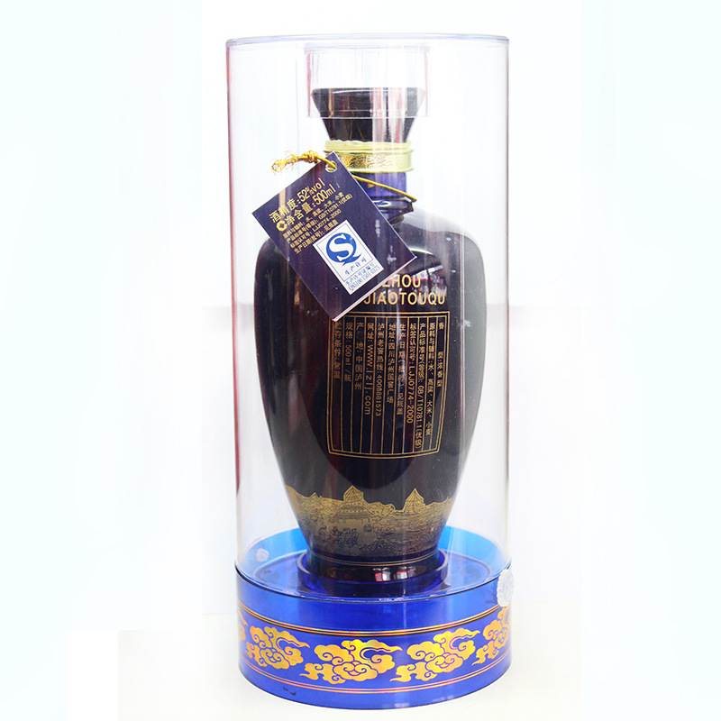 厂家批发 泸州老窖蓝花瓷 水晶装升级版 浓香型白酒