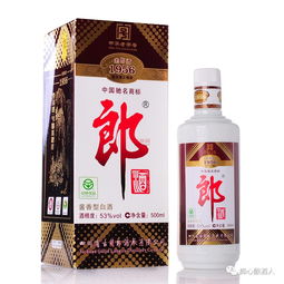 曾经的十七大名酒,有哪些荣光依旧 有哪些风光不再